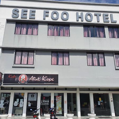 See Foo Hotel Bidur Ngoại thất bức ảnh