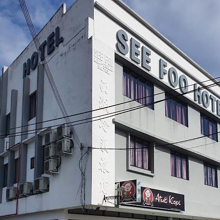 See Foo Hotel Bidur Ngoại thất bức ảnh